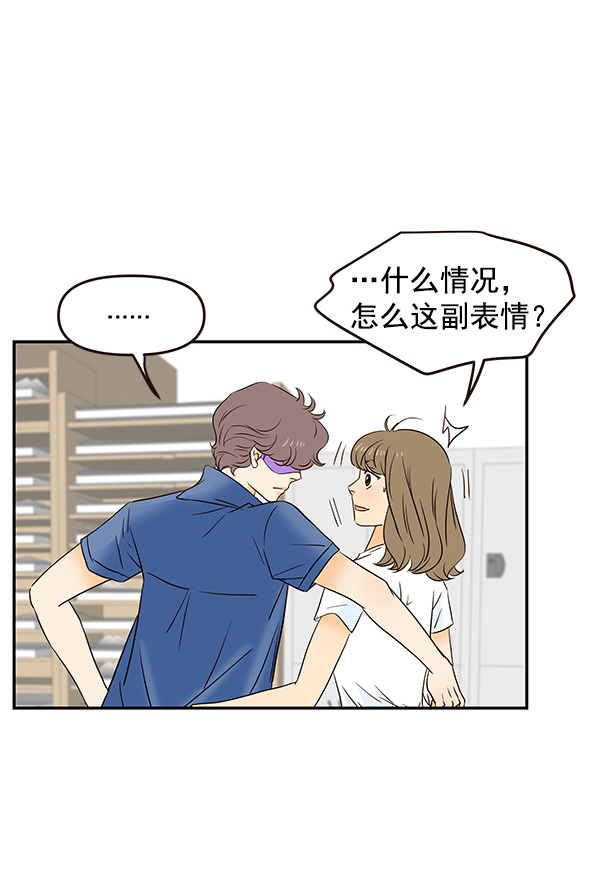 第47话38