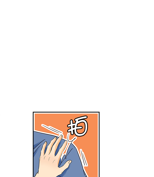 第47话44