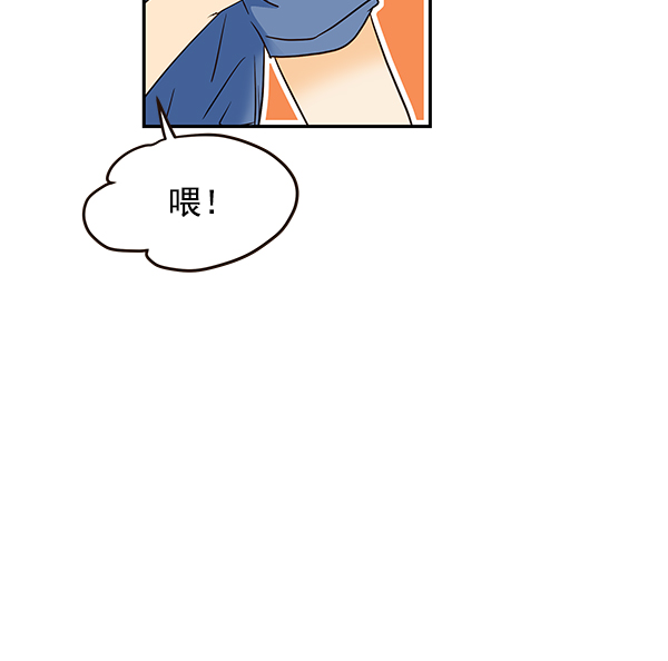 第47话45