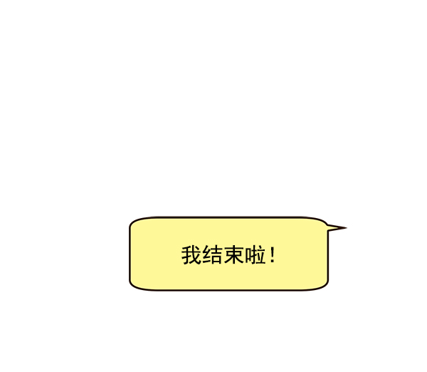 第47话49