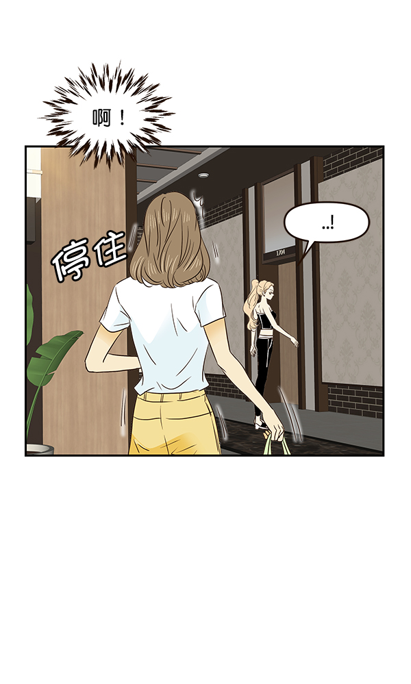 第47话66