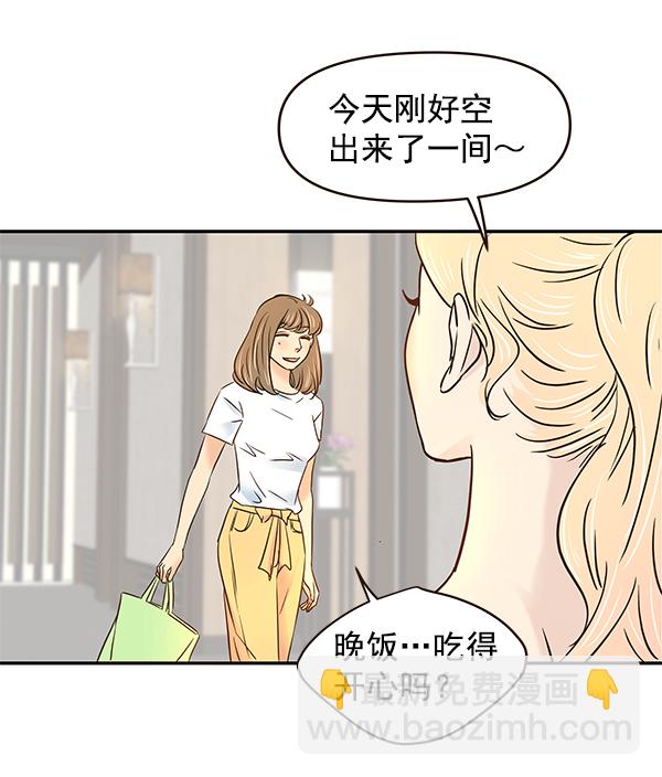 第47话68