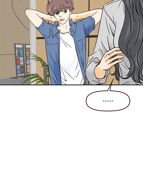 第47话7