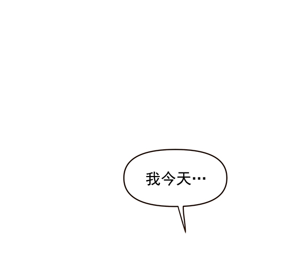 第47话74
