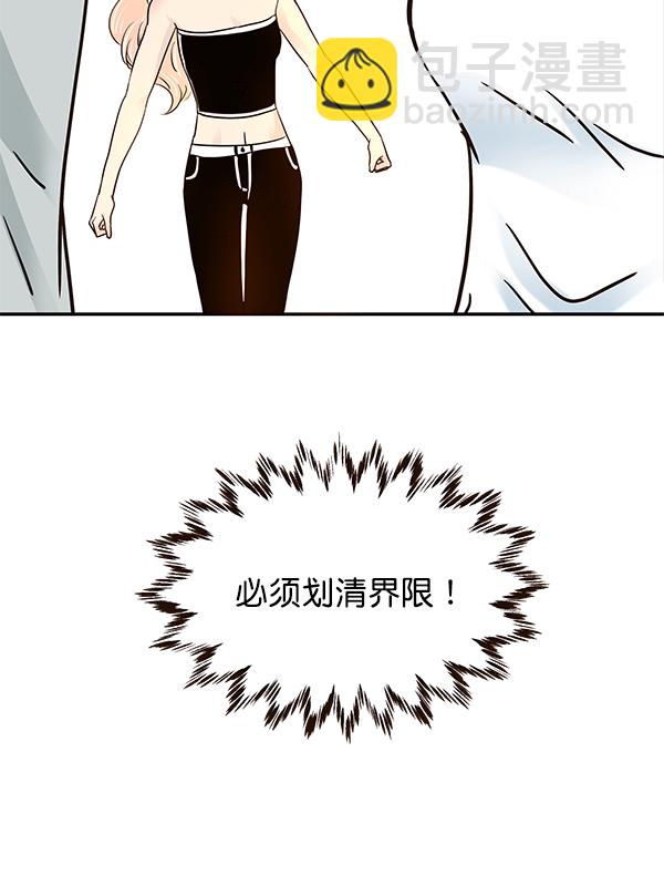 第47话76