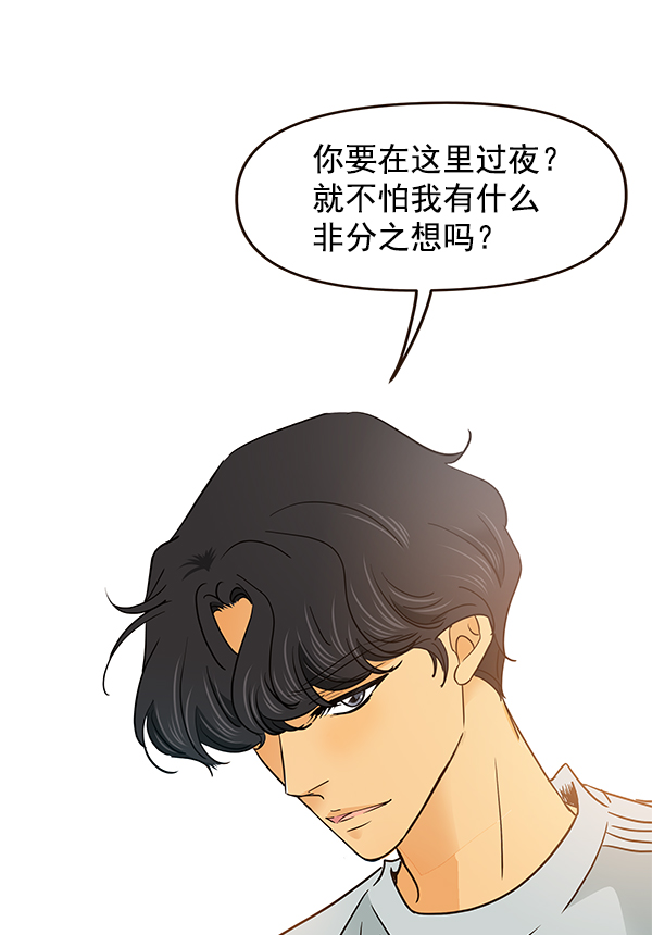 第47话81