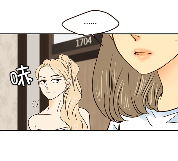 第47话83