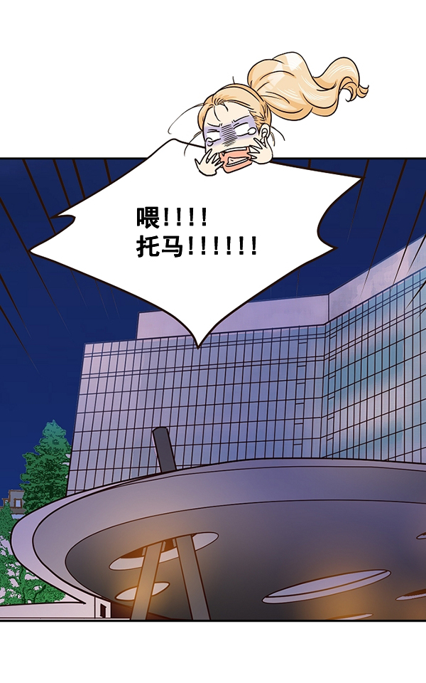 第47话94