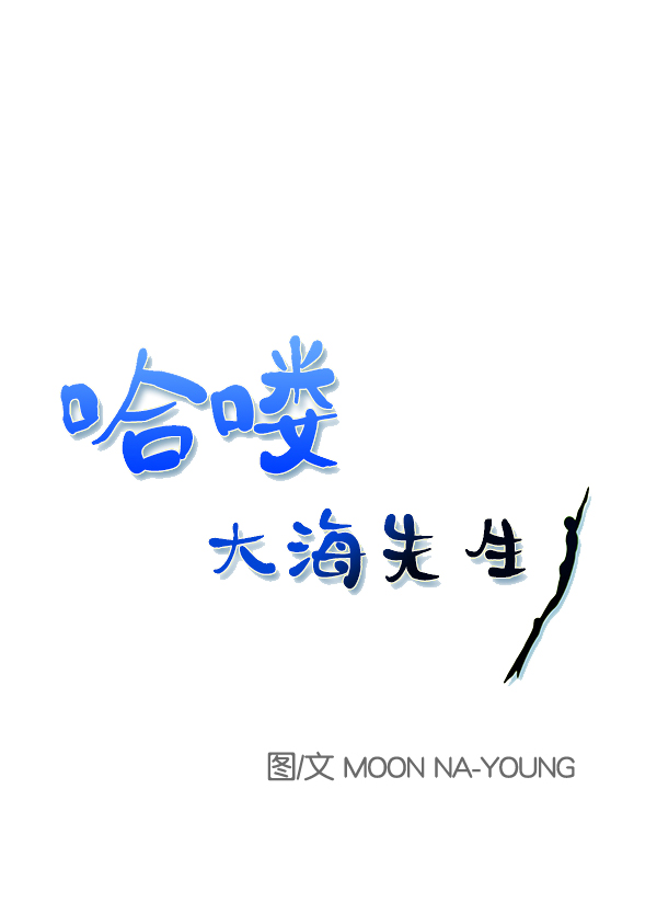 第48话0