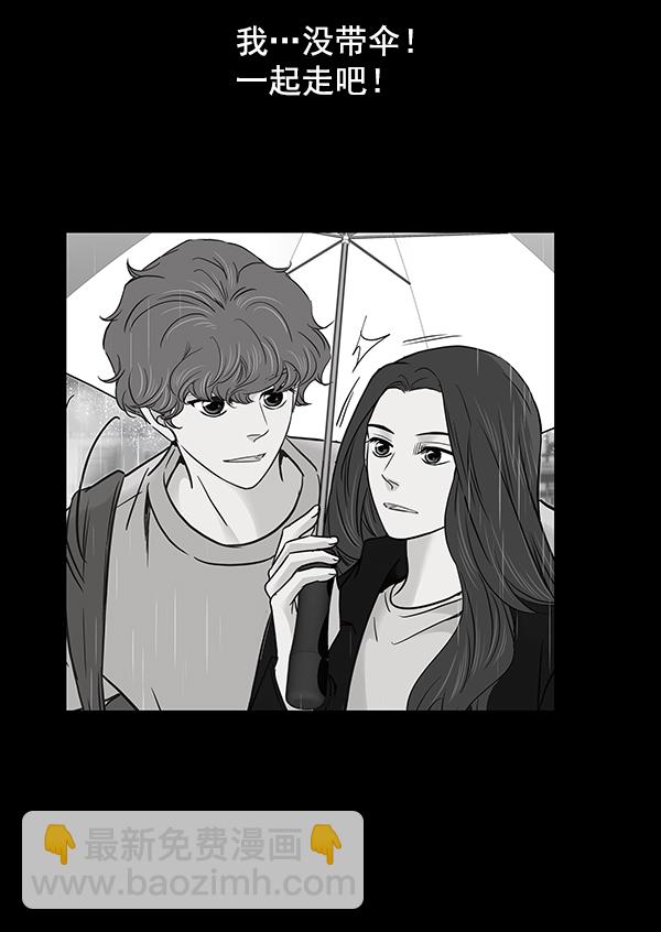 第48话108