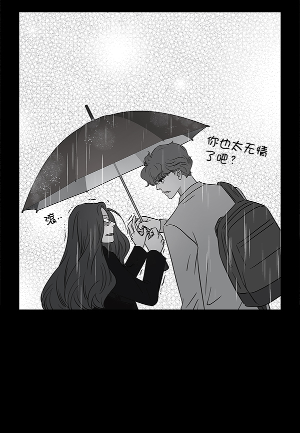第48话111