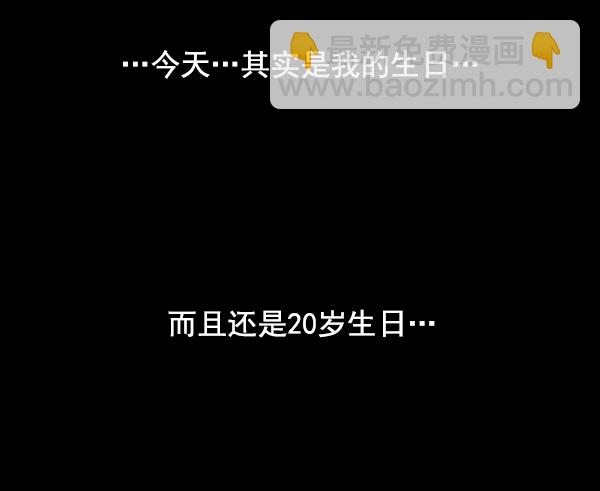 第48话112