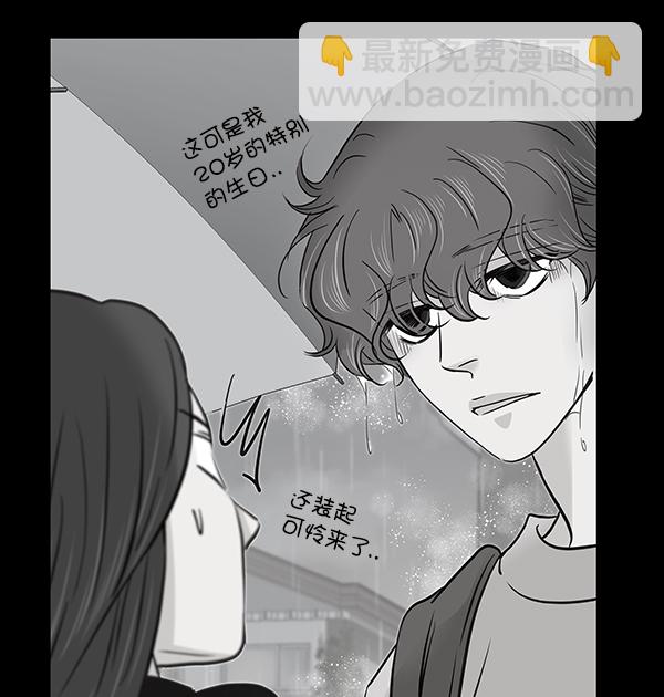 第48话113