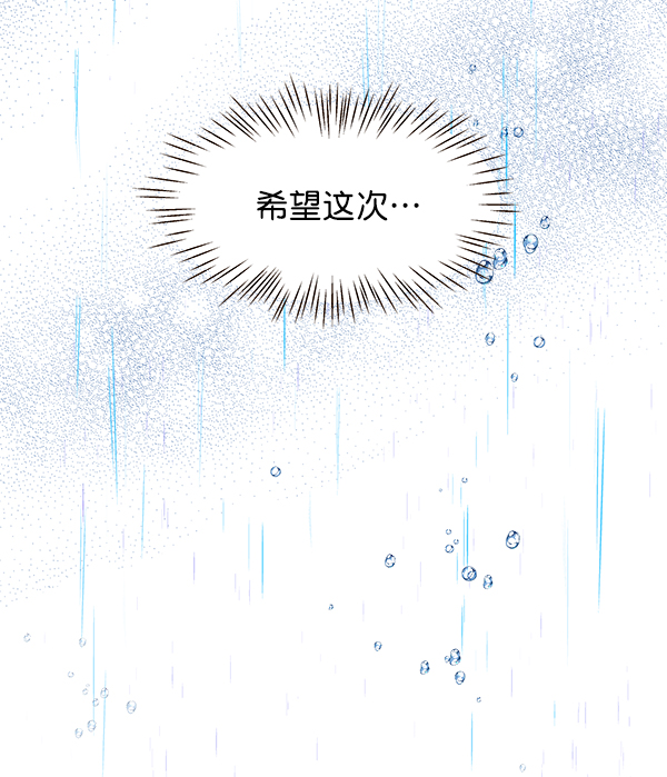 第48话119