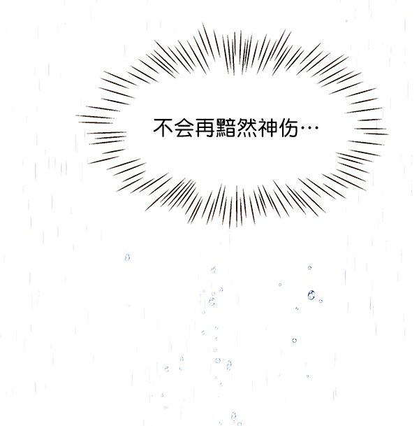 第48话120