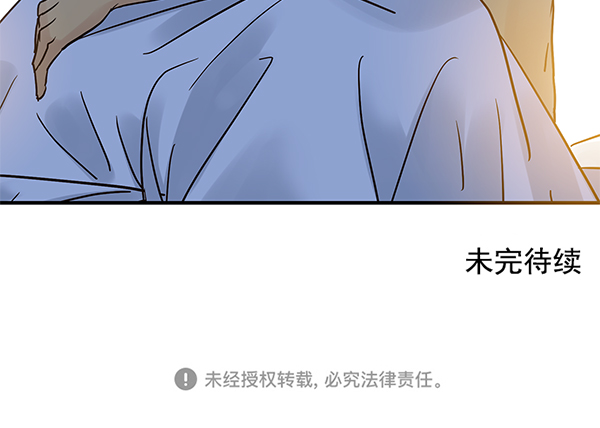 第48话122