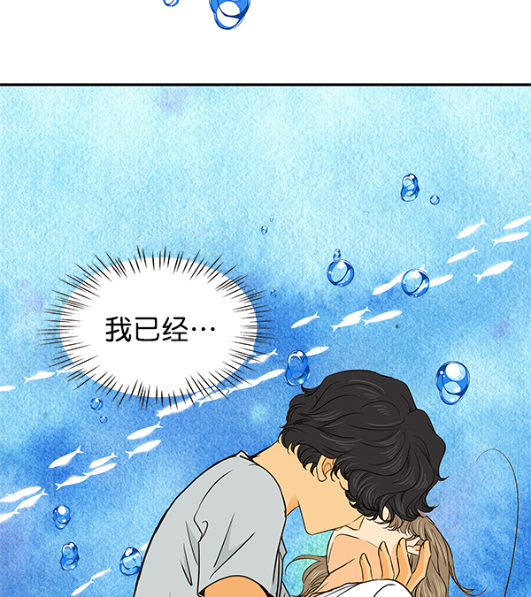 第48话15