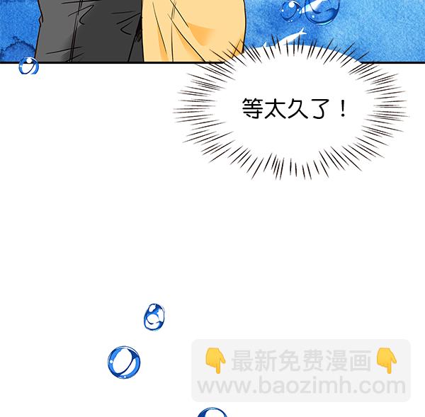 第48话17