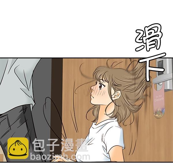 第48话29