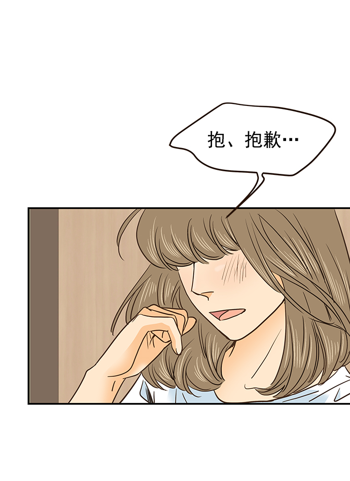 第48话35