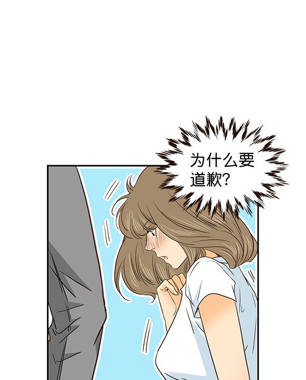 第48话37