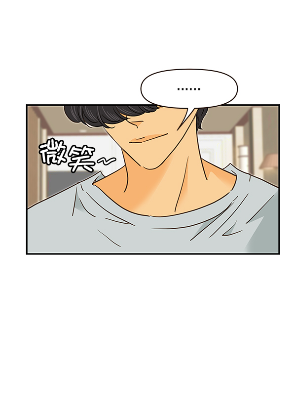 第48话39