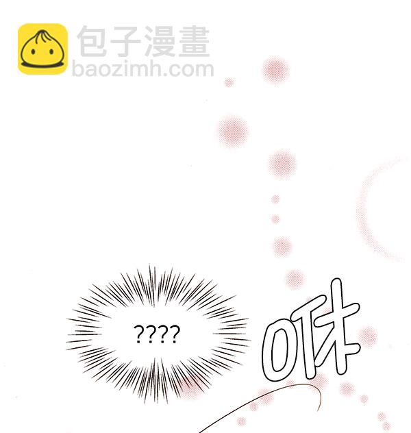 第48话43