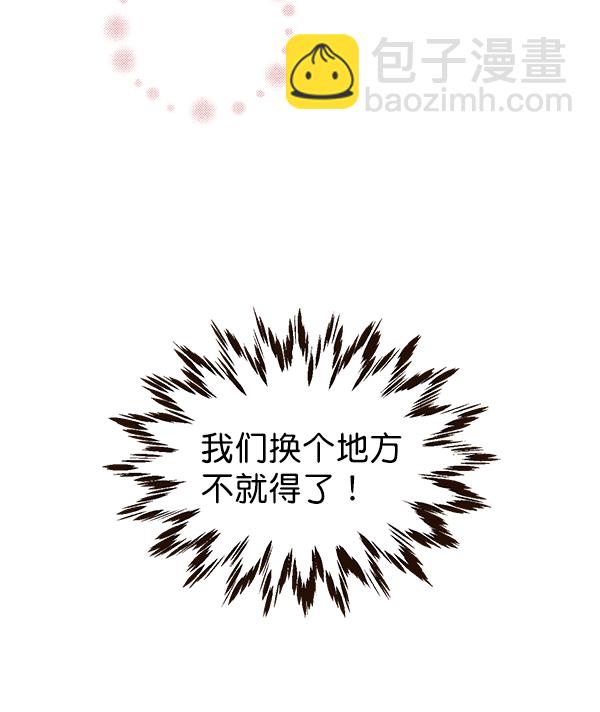 第48话45