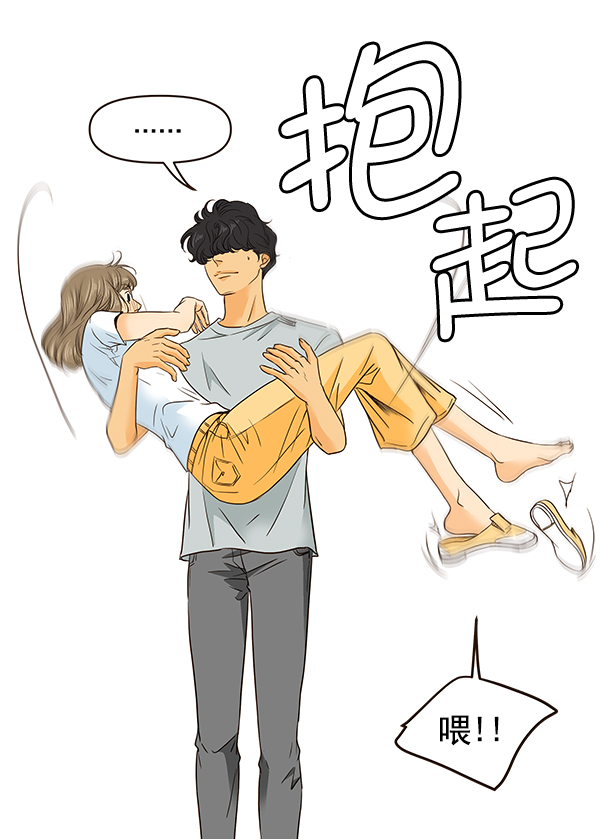 第48话47