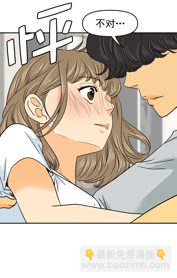 第48话49