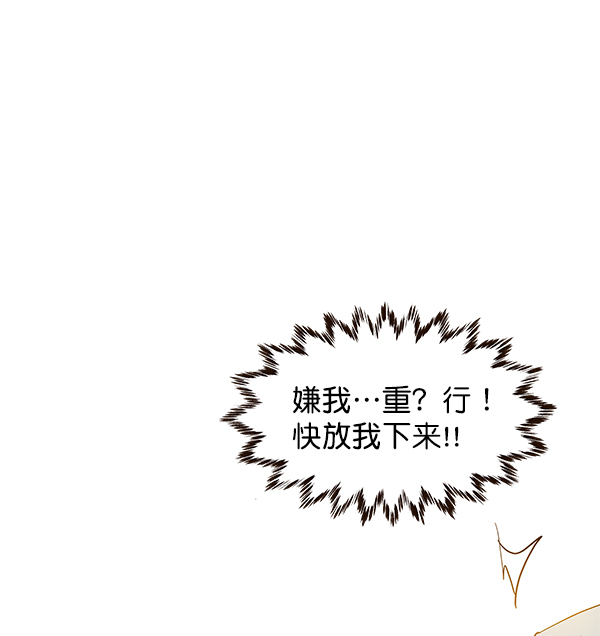 第48话58
