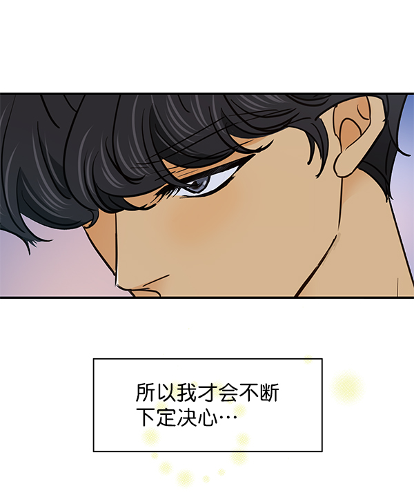 第48话67
