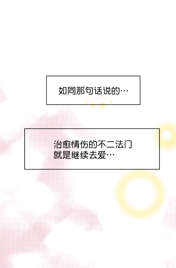 第48话72
