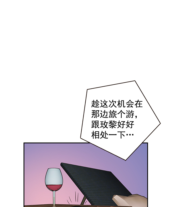 第48话77