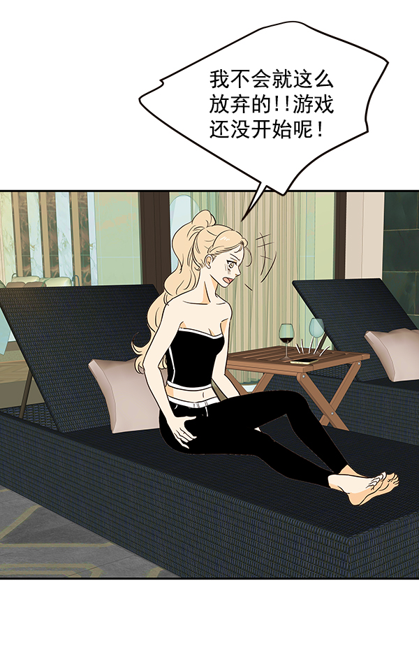 第48话79