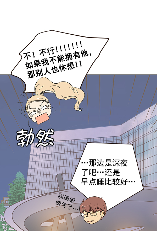 第48话81