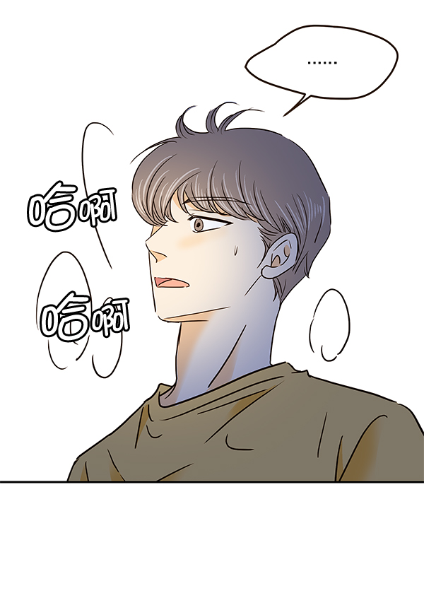 第48话90