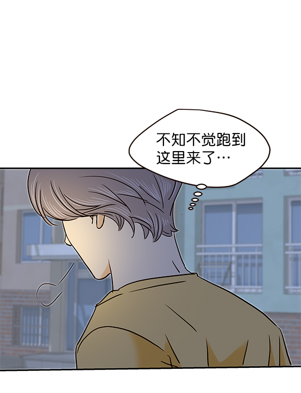 第48话92
