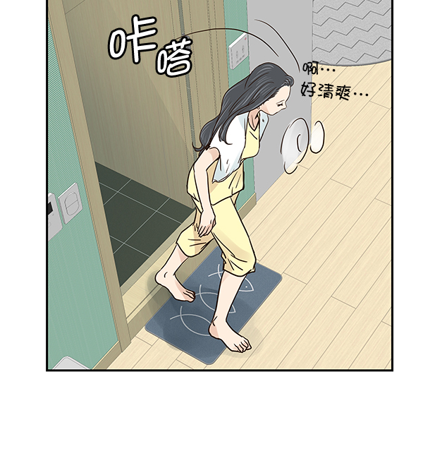 第48话98
