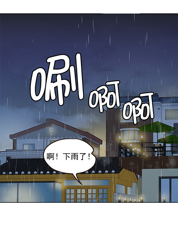 第49话10
