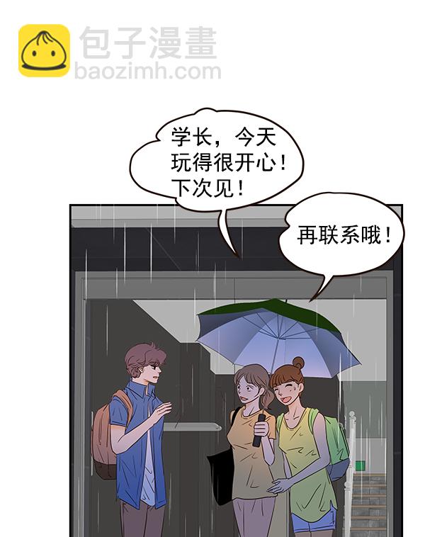 第49话11