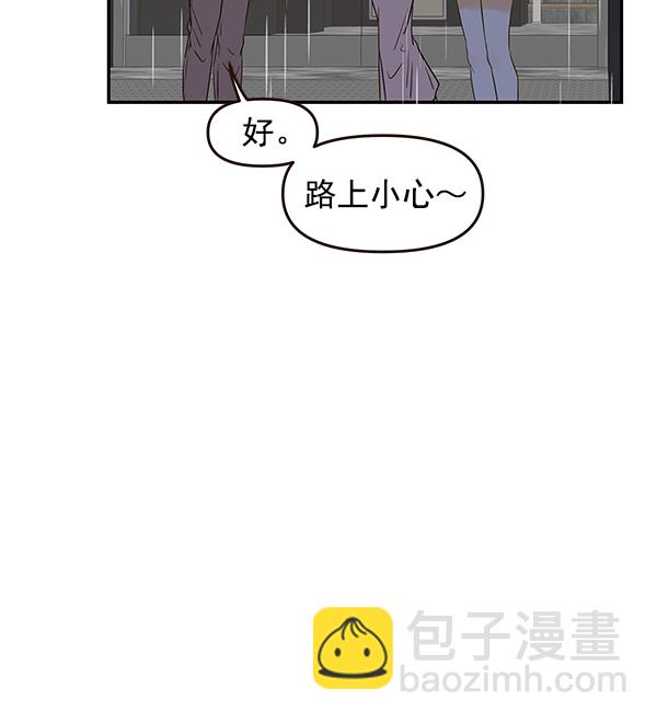 第49话12