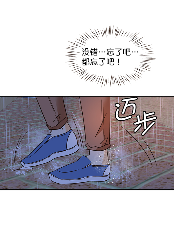 第49话15