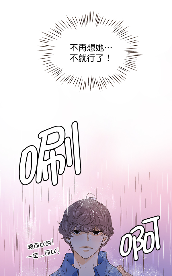 第49话16
