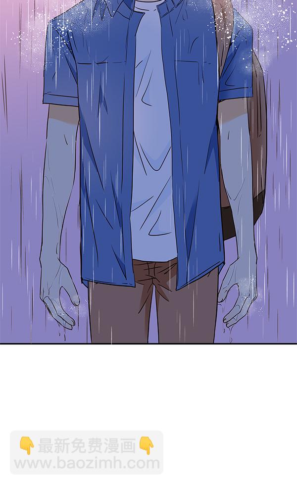 第49话17