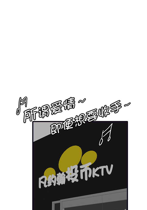 第49话2