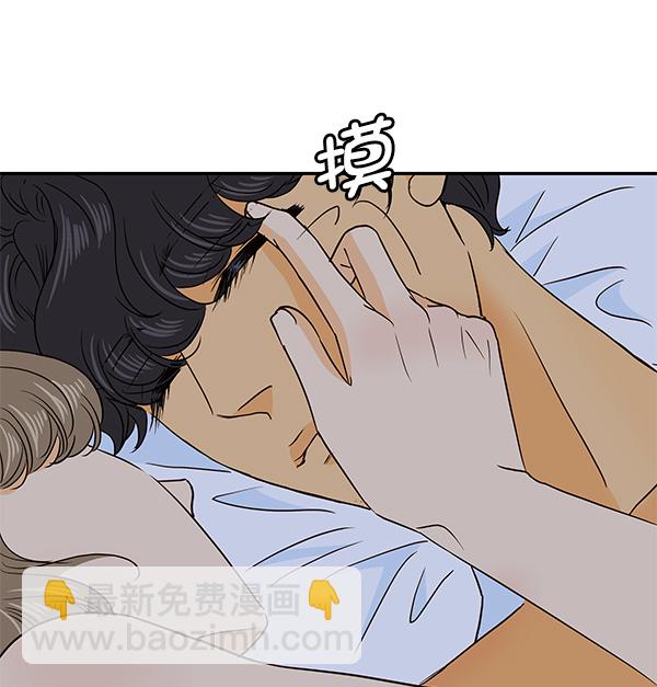 第49话25