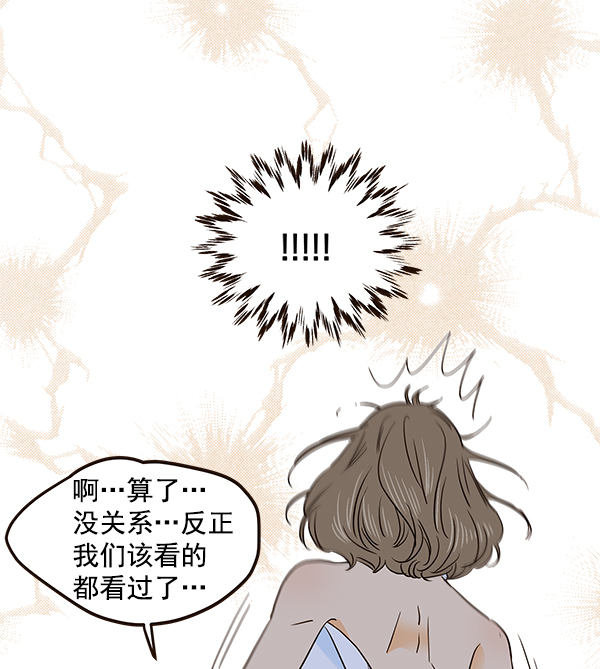 第49话40