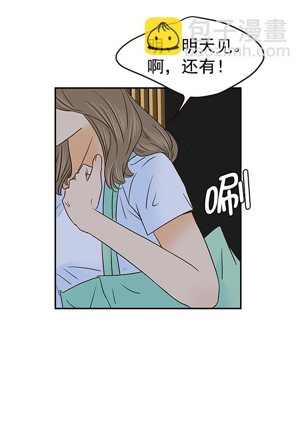 第49话50