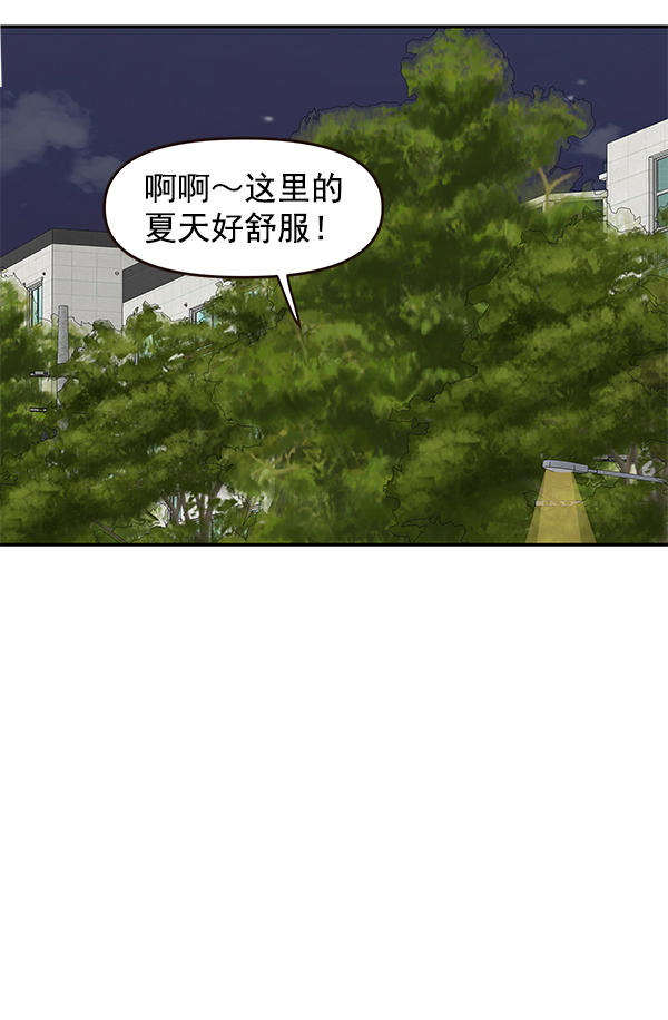第49话58